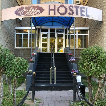 Elite Hostel Astana Ngoại thất bức ảnh